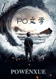 干姐姐的妈妈怎么称呼