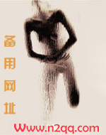 如果这都不算爱李光洁